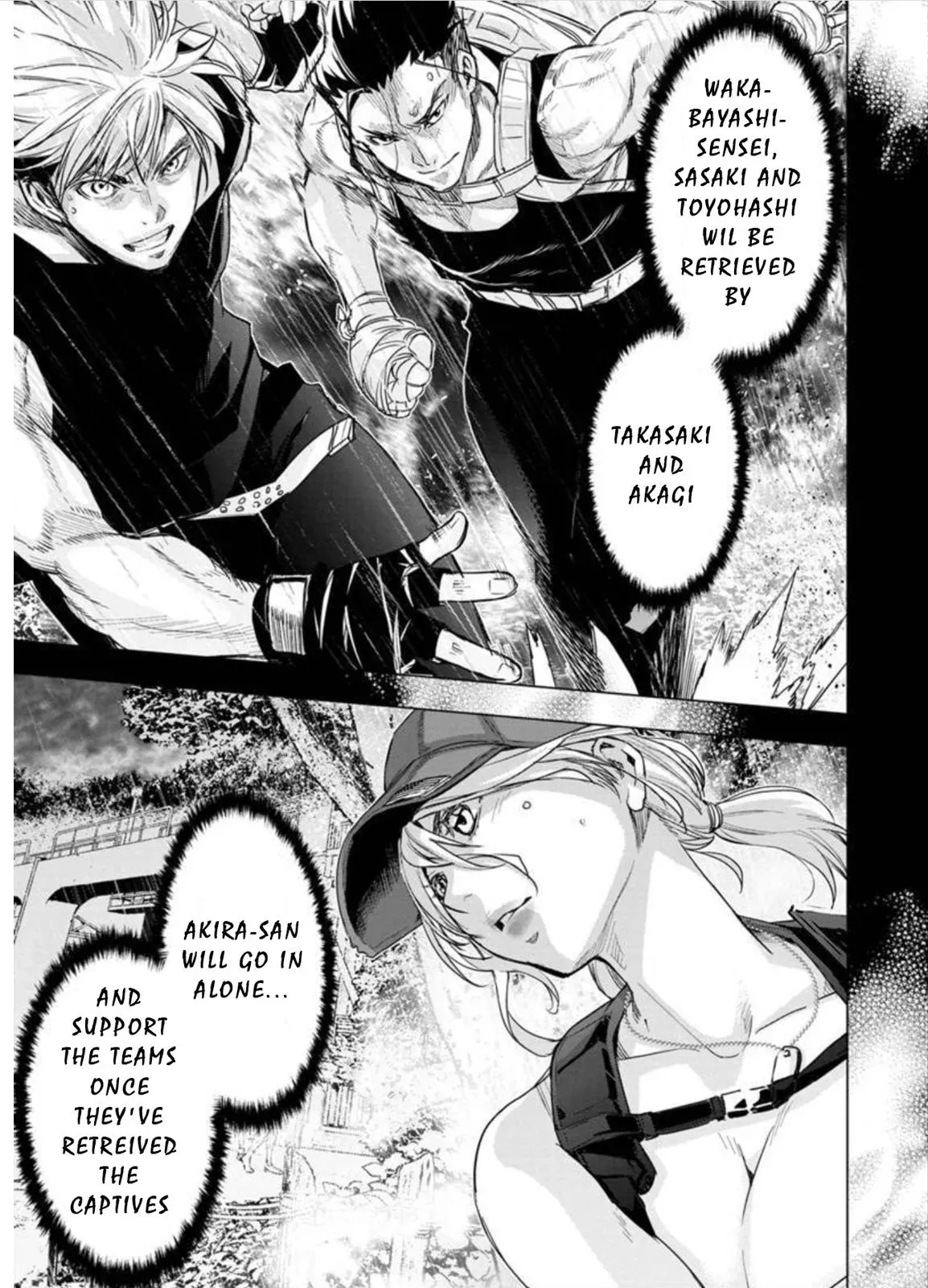 Read Hidden Island chapter 96 image 10 on Lezhin