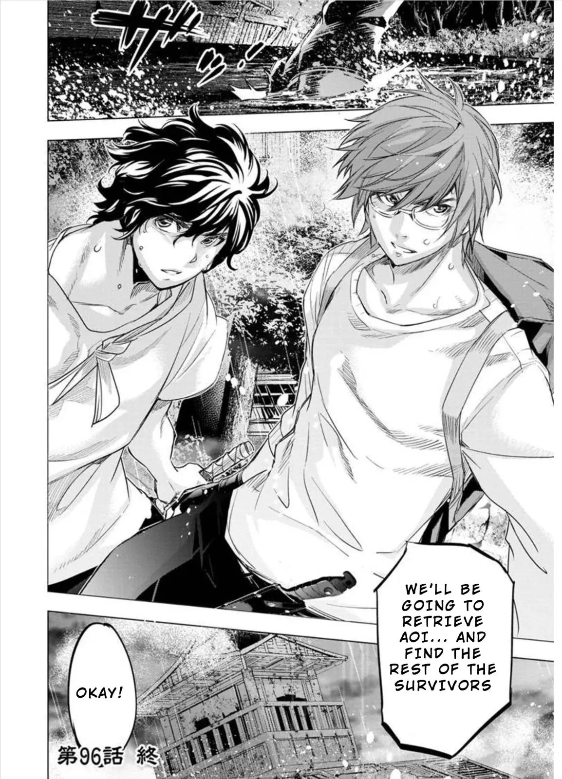 Read Hidden Island chapter 96 image 11 on Lezhin