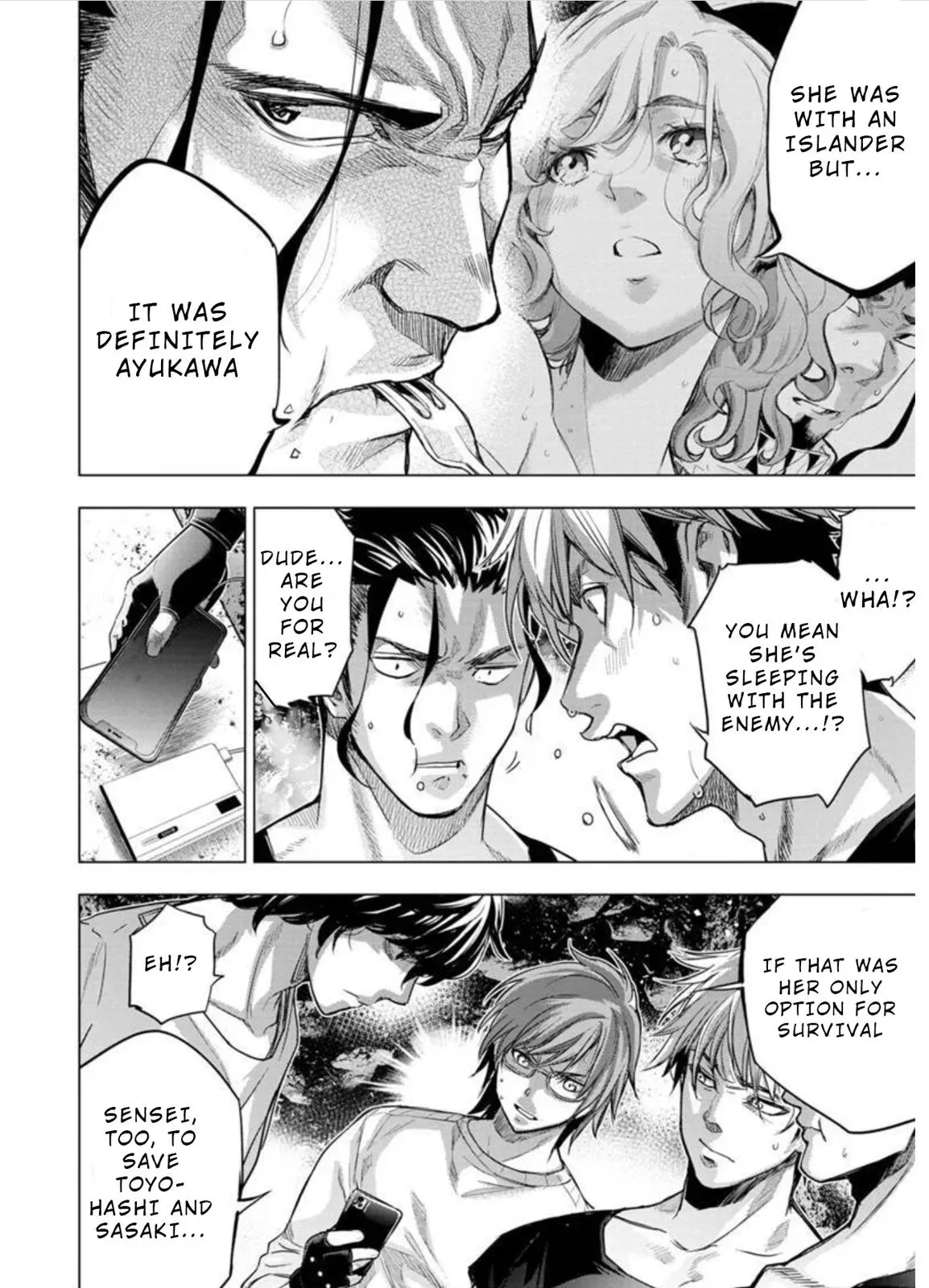 Read Hidden Island chapter 96 image 3 on Lezhin