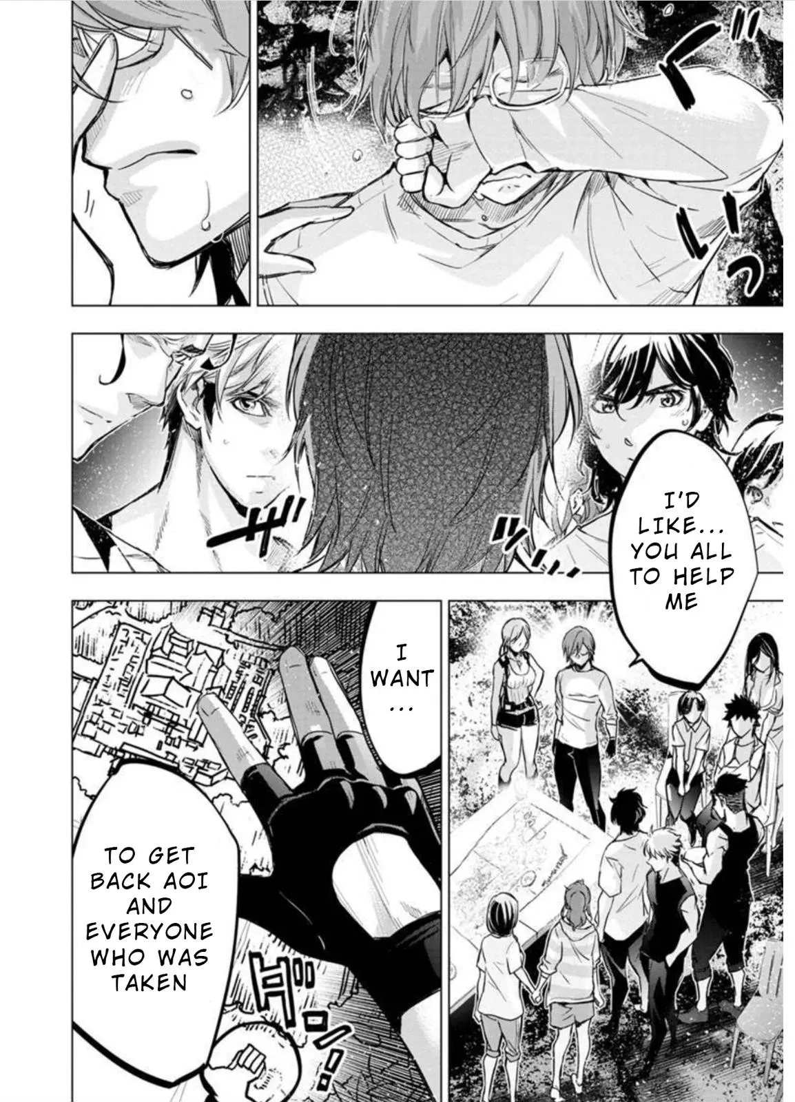 Read Hidden Island chapter 96 image 7 on Lezhin