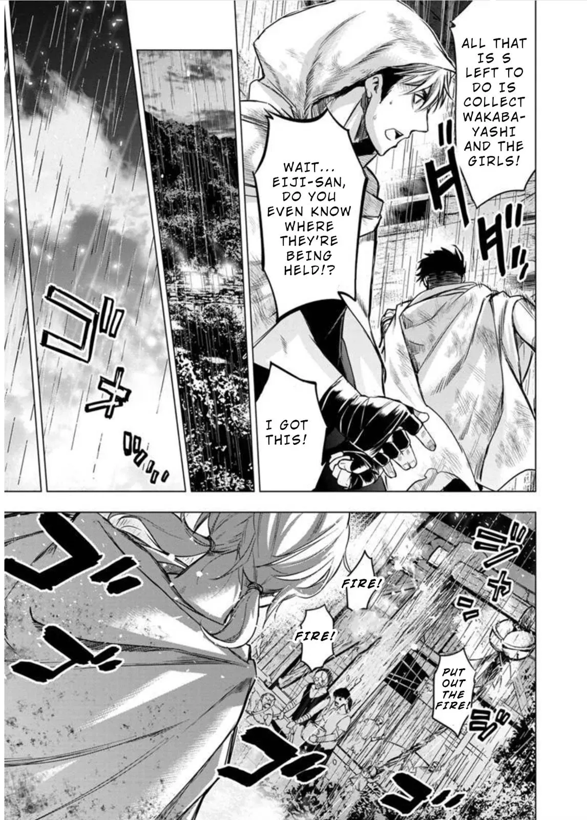 Read Hidden Island chapter 97 image 4 on Lezhin