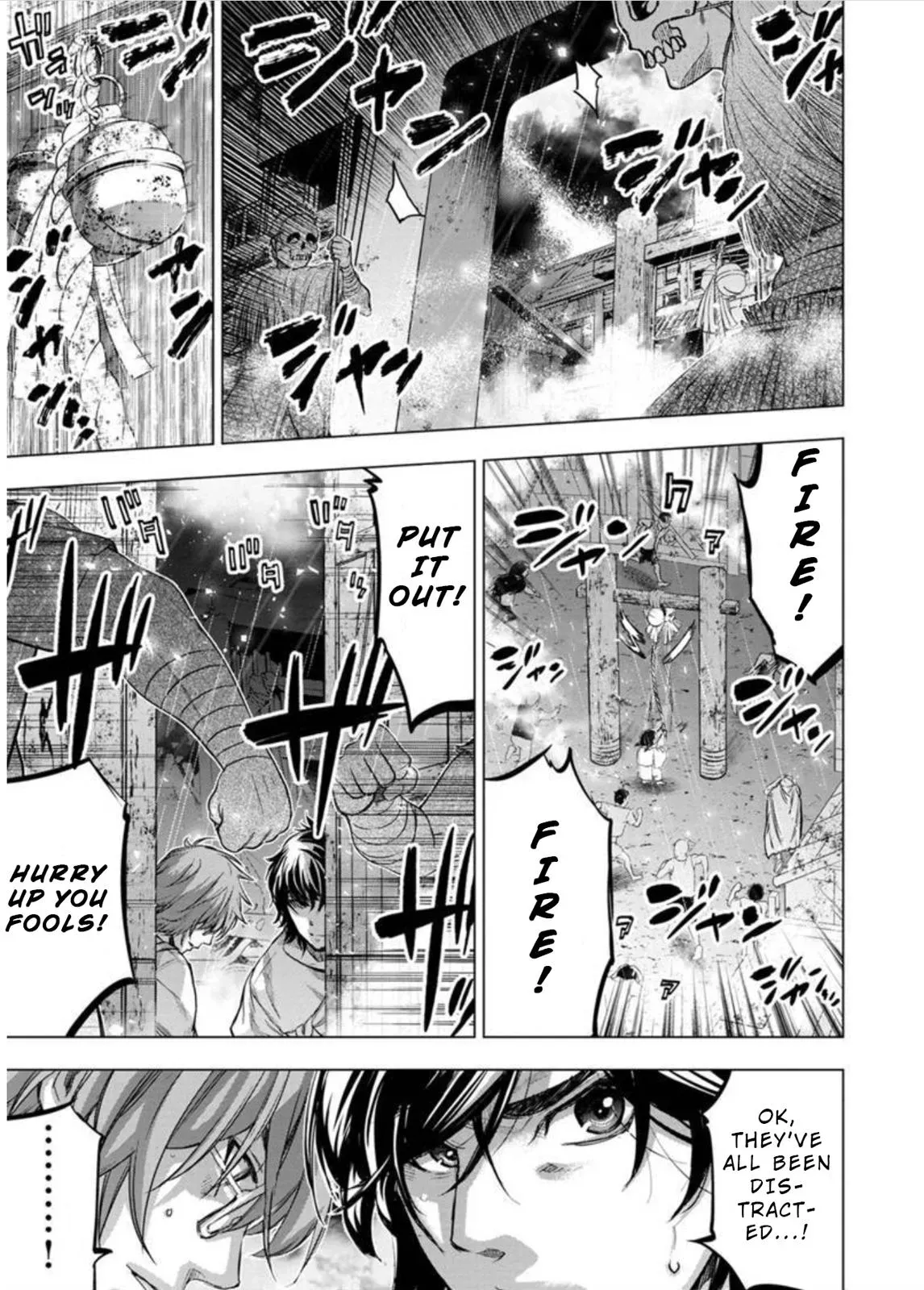 Read Hidden Island chapter 97 image 6 on Lezhin