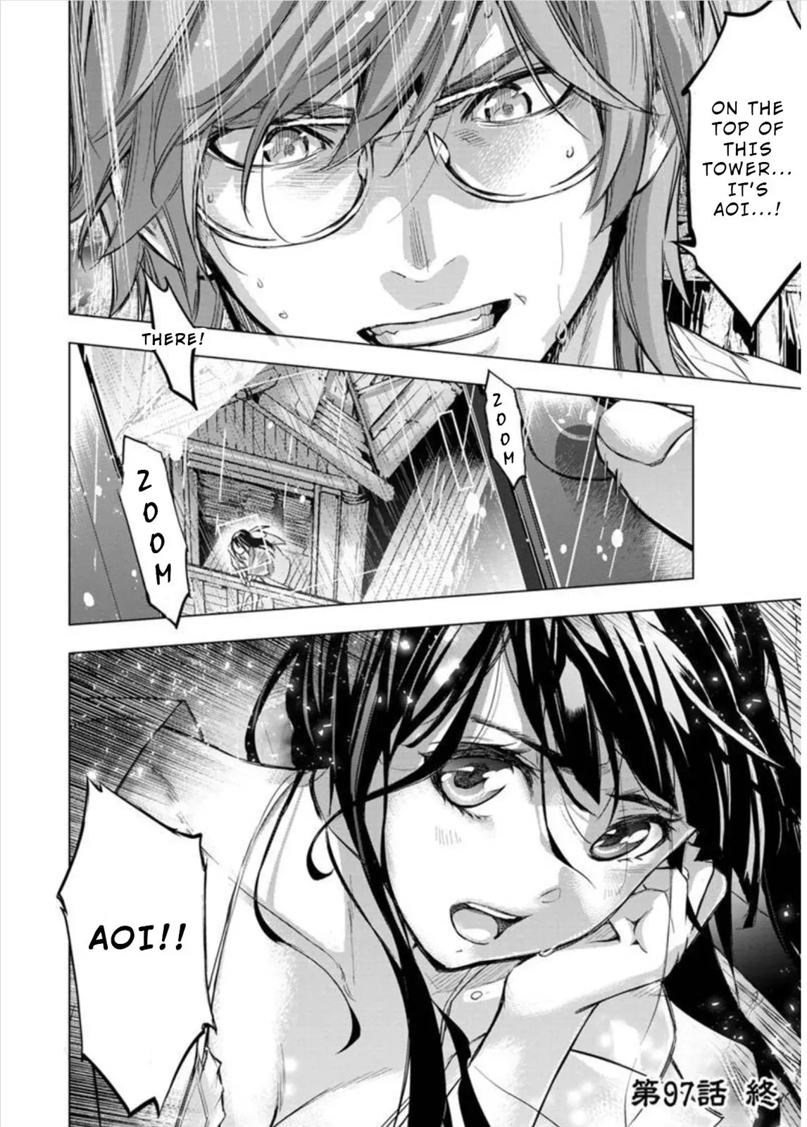 Read Hidden Island chapter 97 image 7 on Lezhin