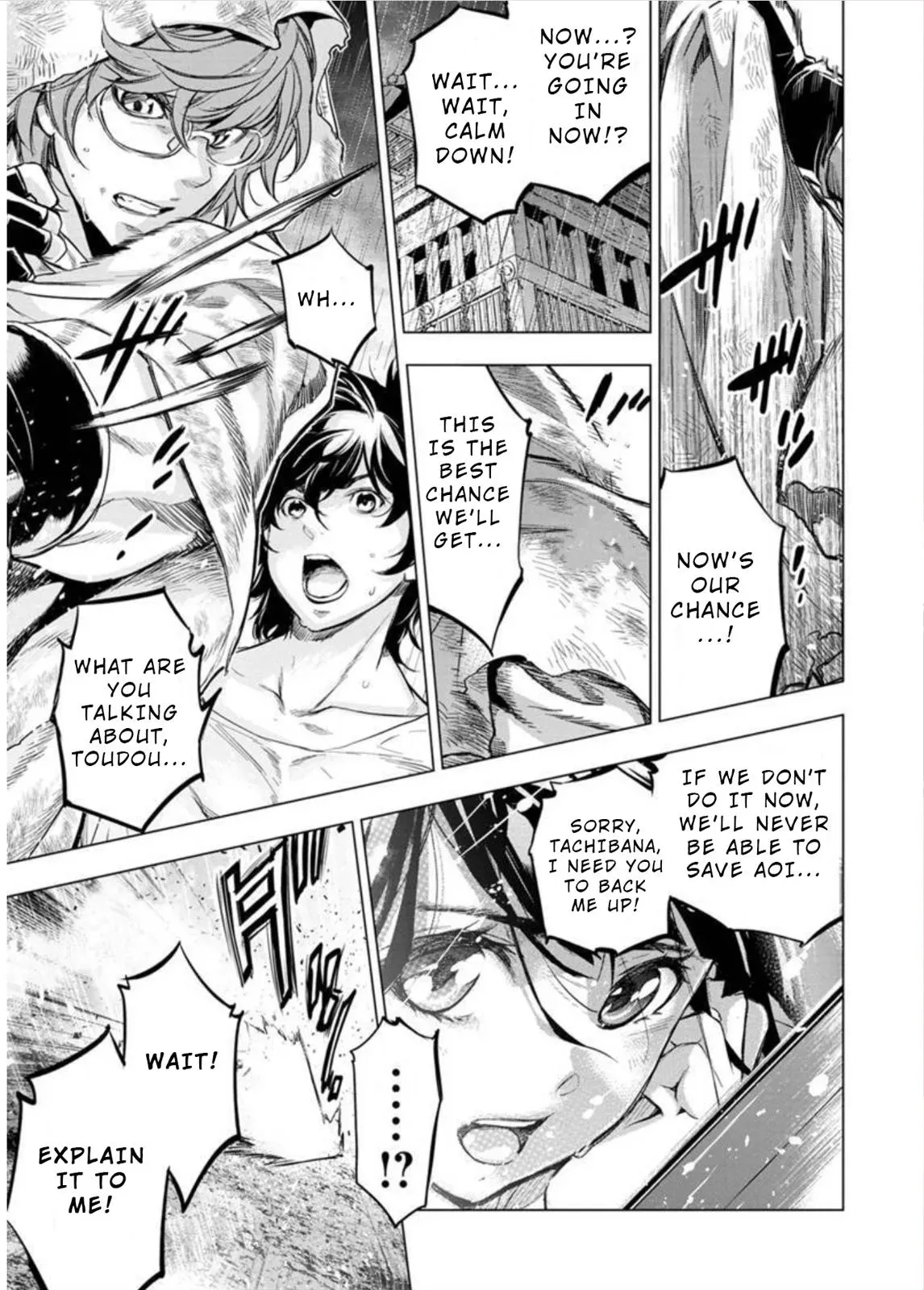 Read Hidden Island chapter 98 image 0 on Lezhin