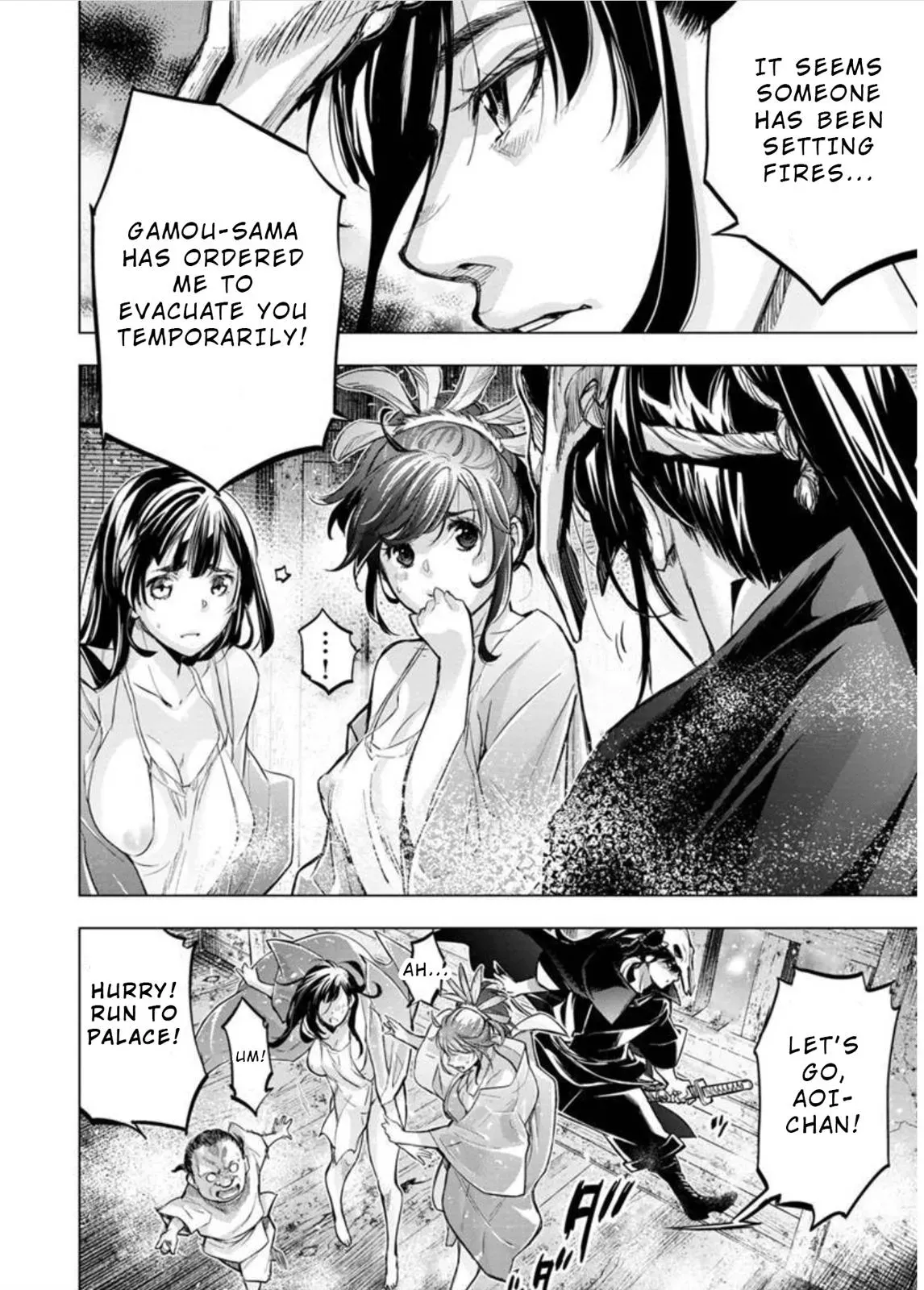 Read Hidden Island chapter 98 image 3 on Lezhin