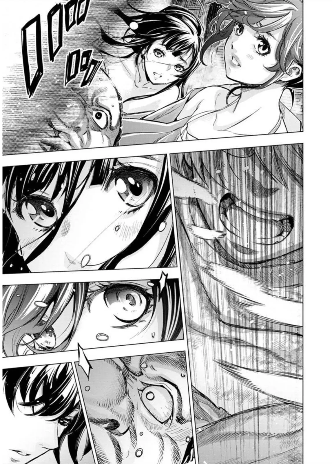 Read Hidden Island chapter 98 image 4 on Lezhin