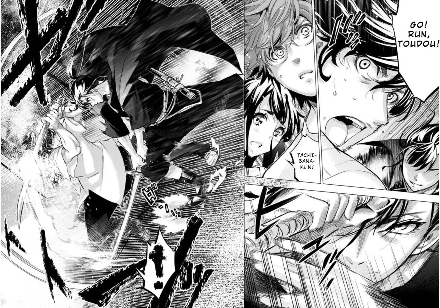 Read Hidden Island chapter 99 image 1 on Lezhin