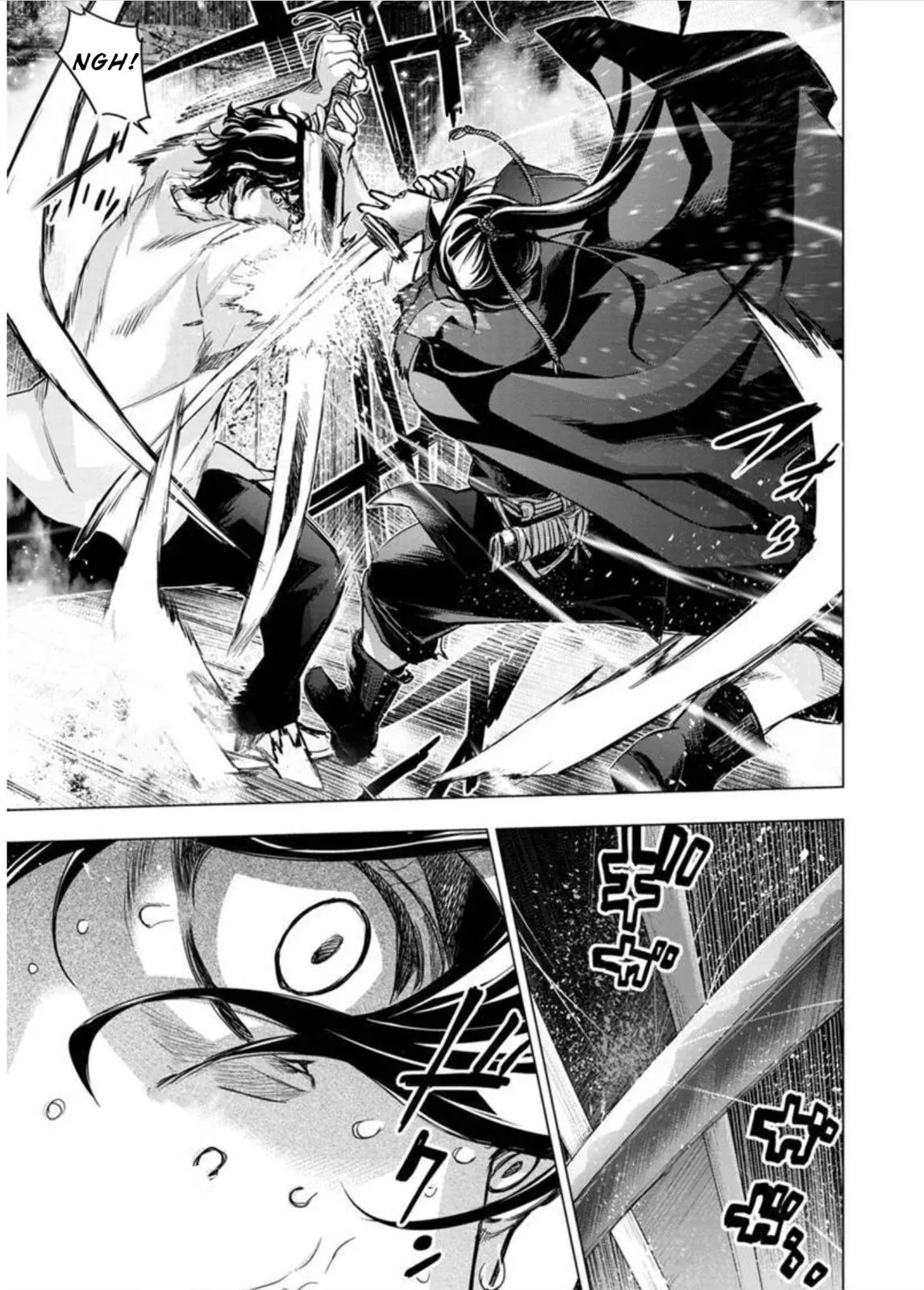 Read Hidden Island chapter 99 image 3 on Lezhin