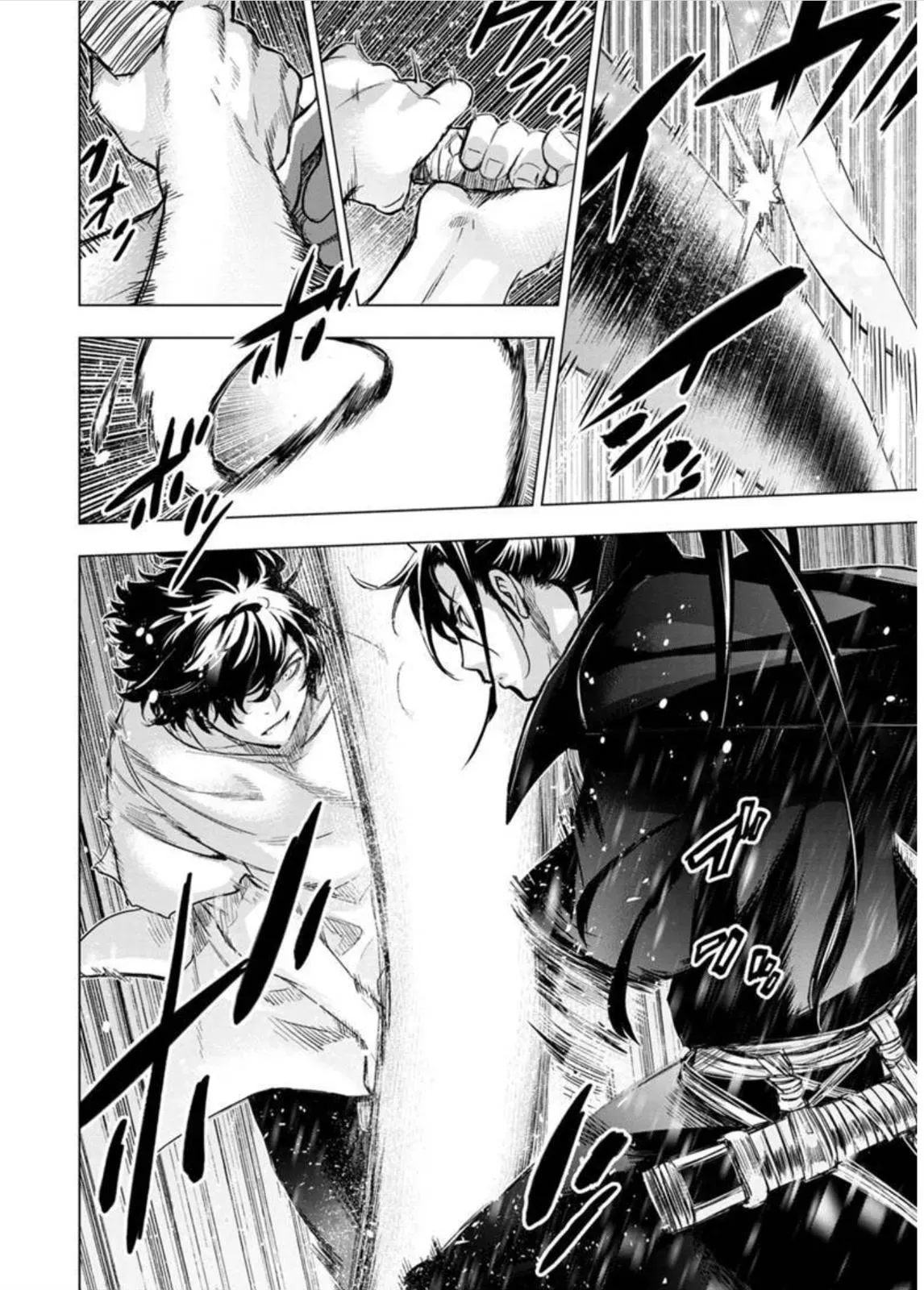 Read Hidden Island chapter 99 image 4 on Lezhin