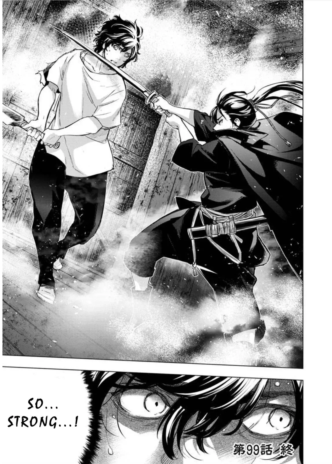 Read Hidden Island chapter 99 image 7 on Lezhin