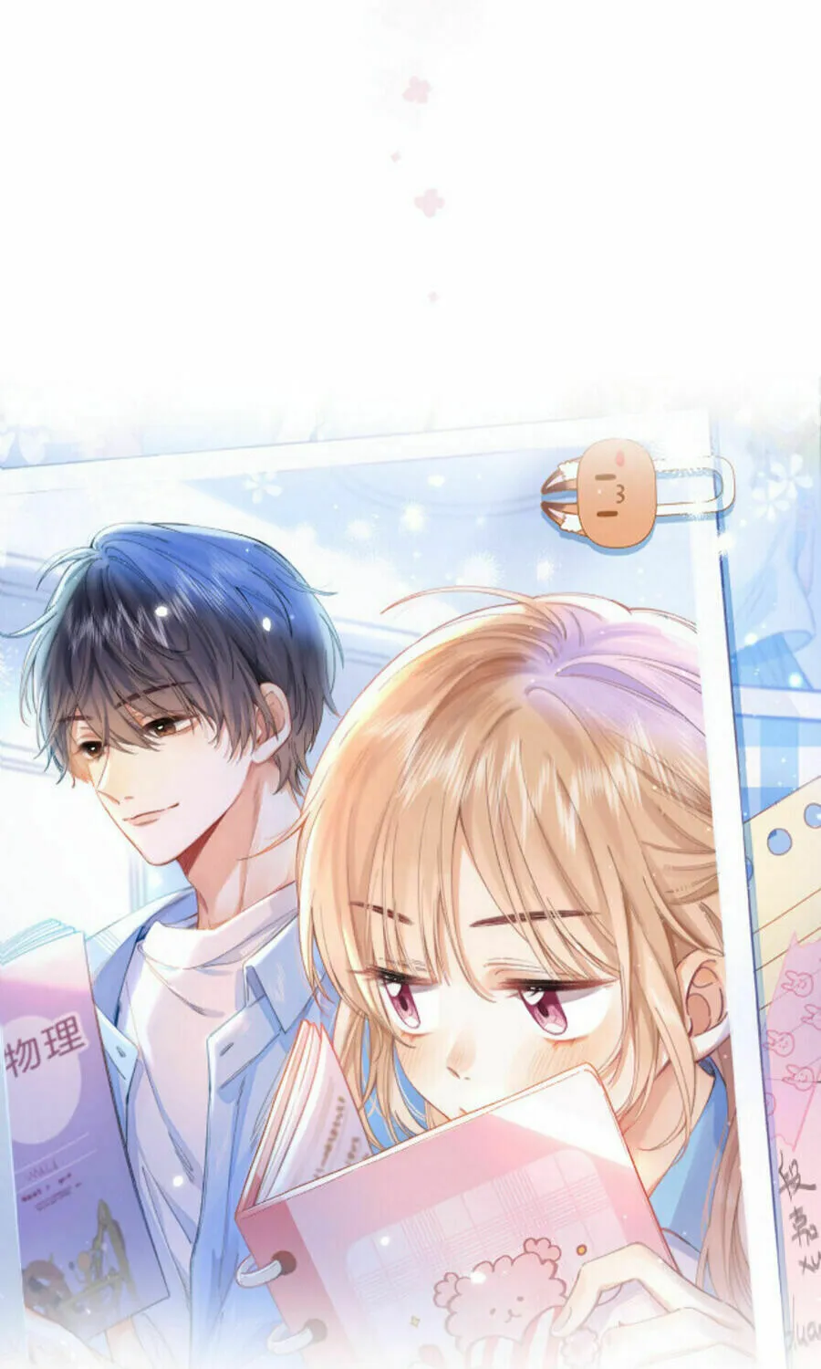 Read Hidden Love: Can