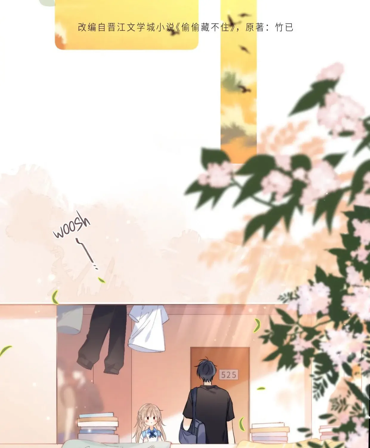 Read Hidden Love: Can