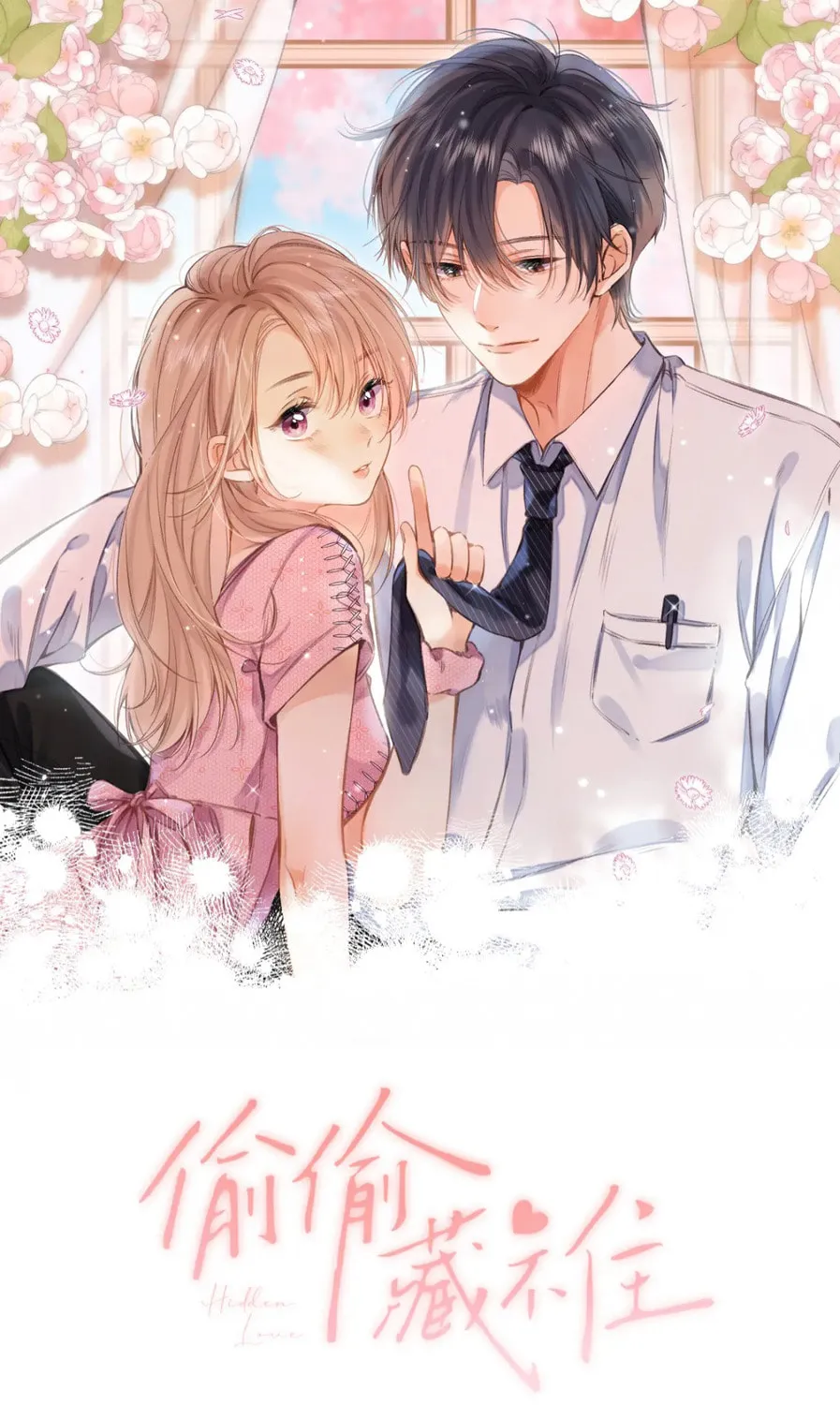 Read Hidden Love: Can