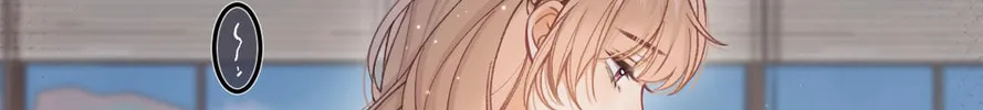 Read Hidden Love: Can