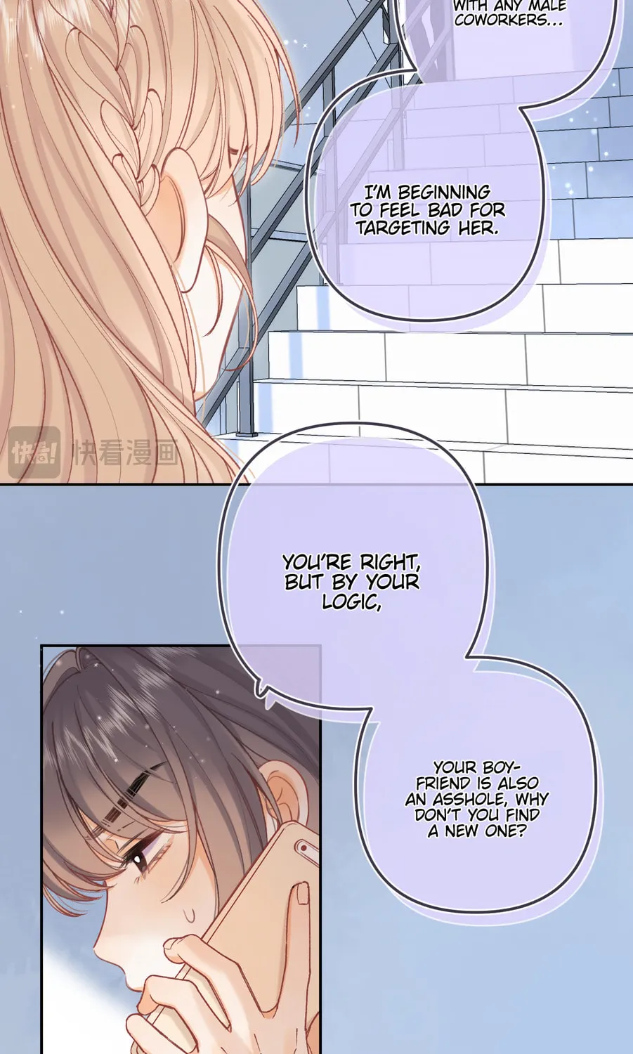 Read Hidden Love: Can