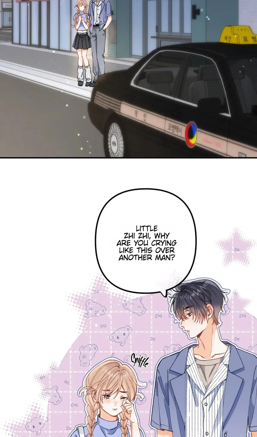 Read Hidden Love: Can