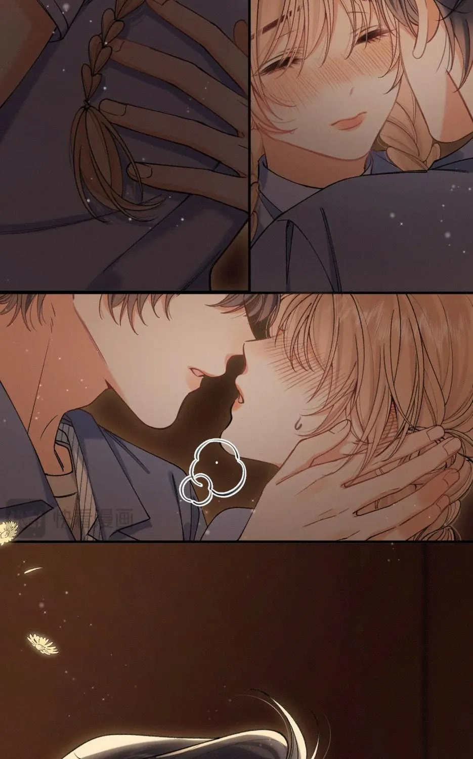 Read Hidden Love: Can