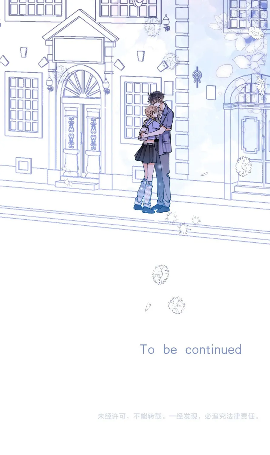 Read Hidden Love: Can