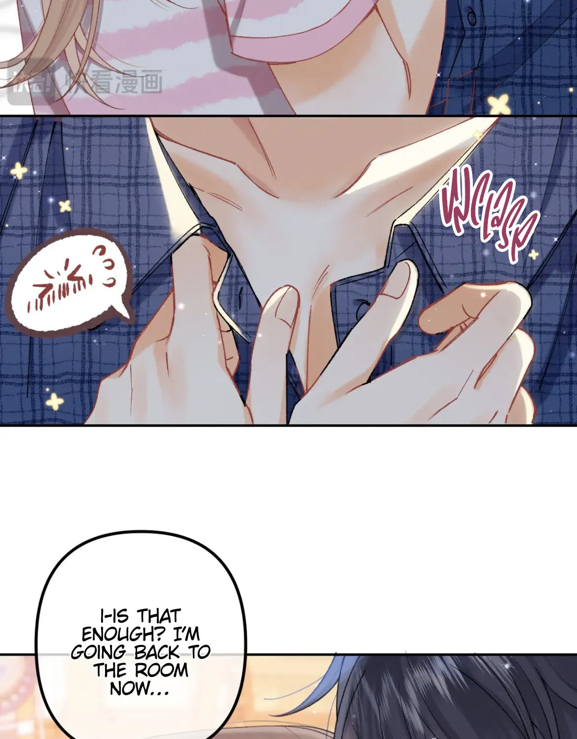 Read Hidden Love: Can
