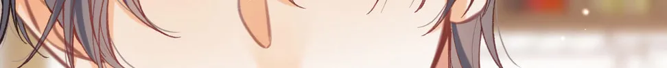 Read Hidden Love: Can