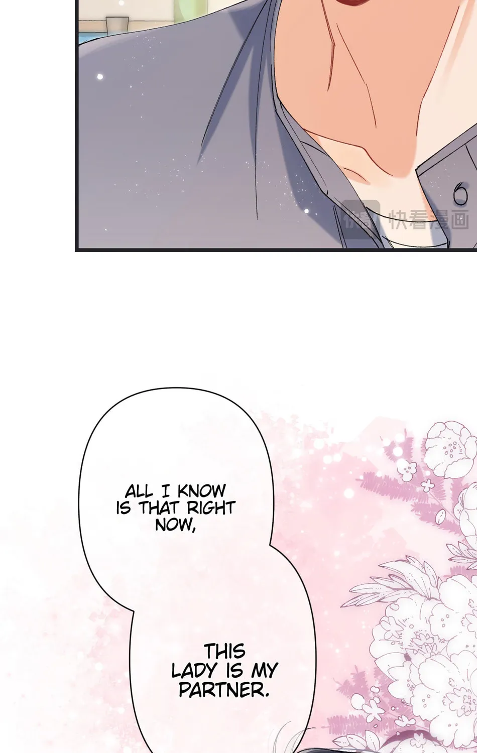 Read Hidden Love: Can
