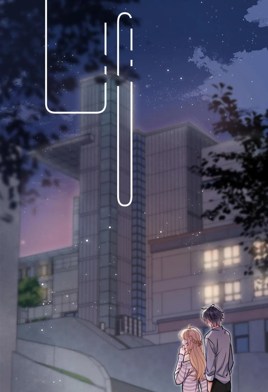 Read Hidden Love: Can