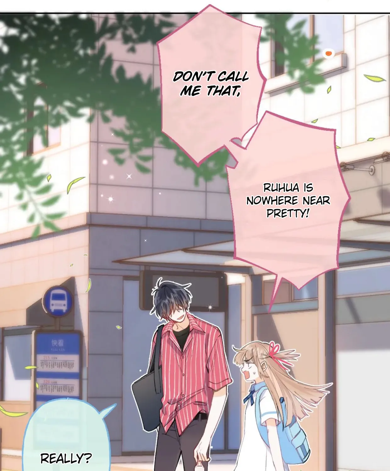 Read Hidden Love: Can