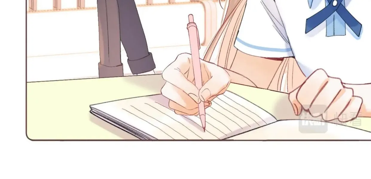 Read Hidden Love: Can