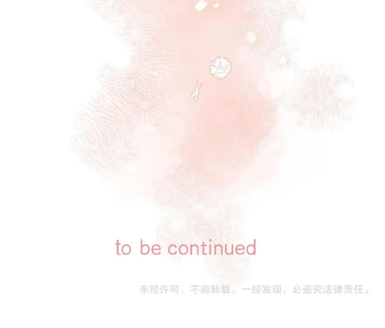 Read Hidden Love: Can