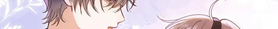 Read Hidden Love: Can