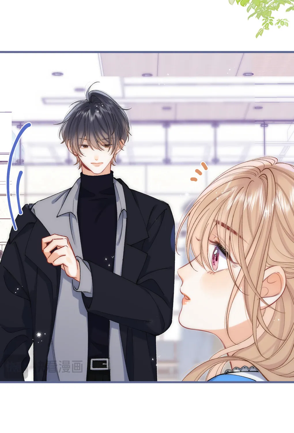 Read Hidden Love: Can