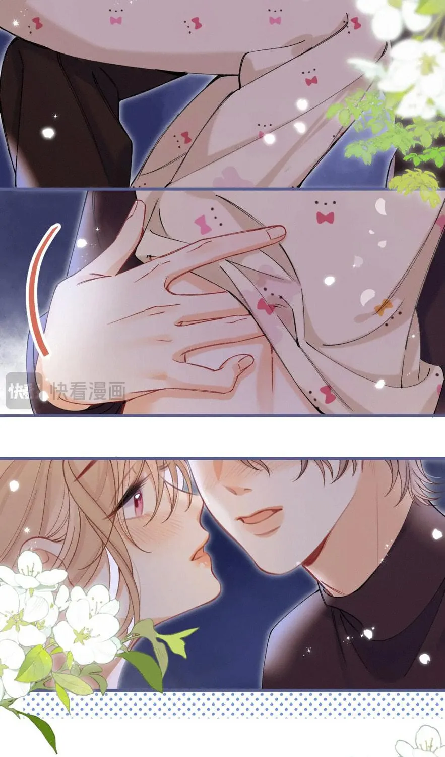 Read Hidden Love: Can