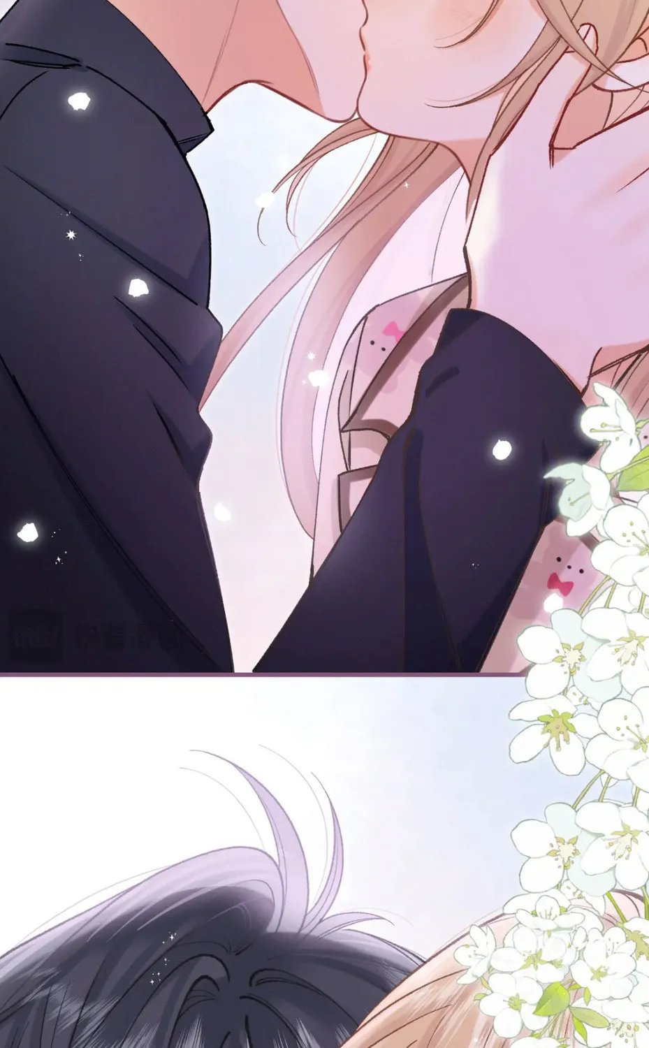 Read Hidden Love: Can