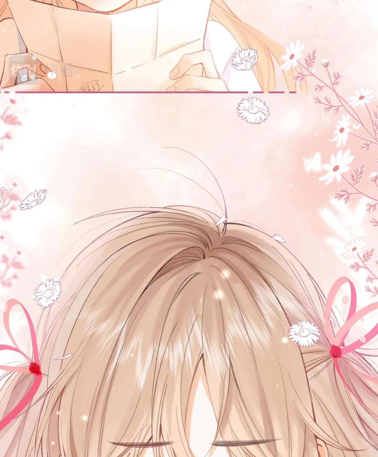 Read Hidden Love: Can
