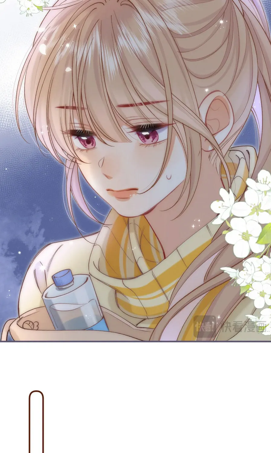 Read Hidden Love: Can