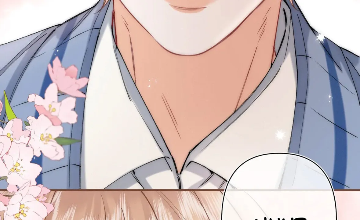 Read Hidden Love: Can