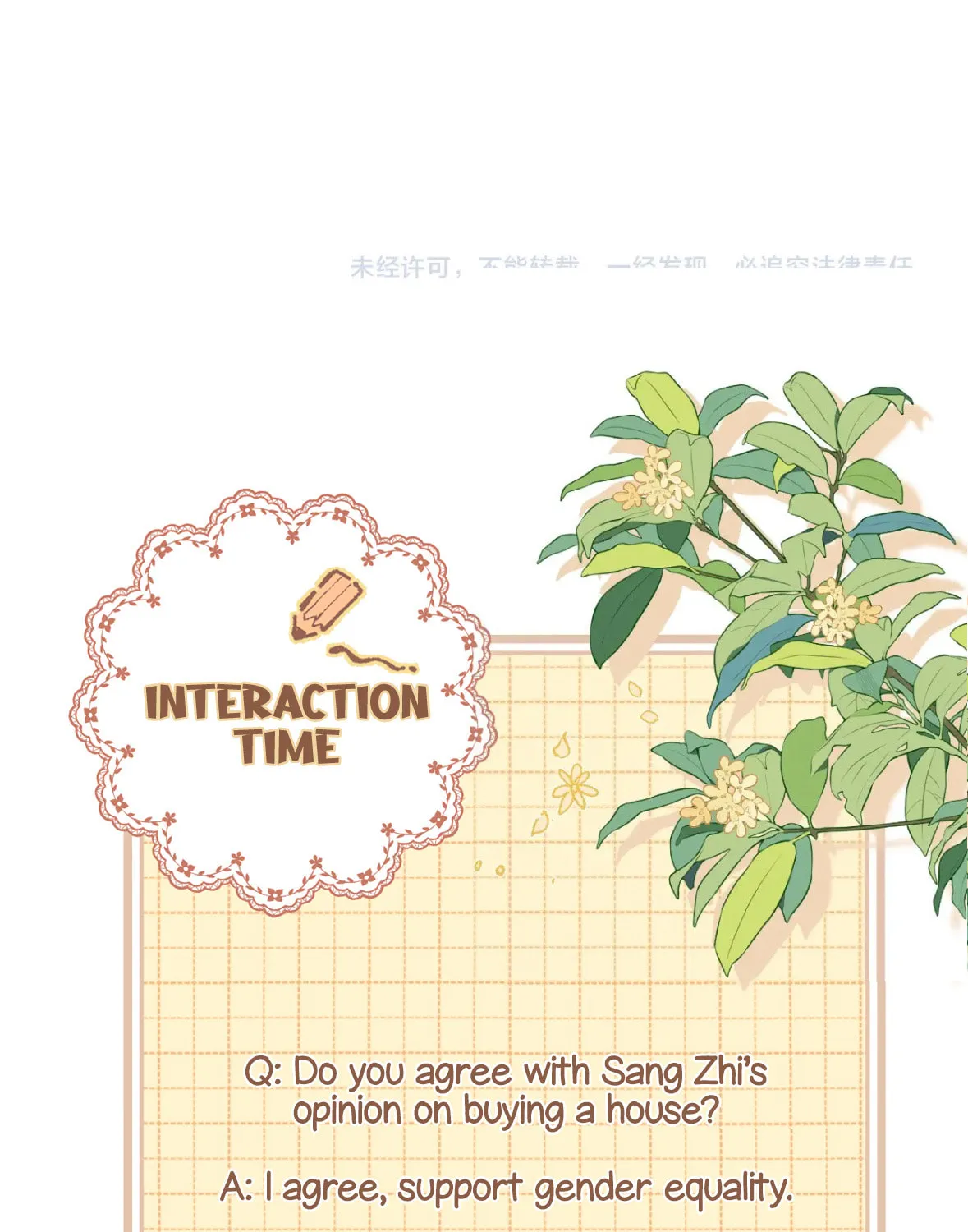 Read Hidden Love: Can