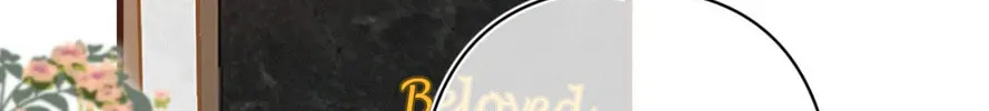Read Hidden Love: Can