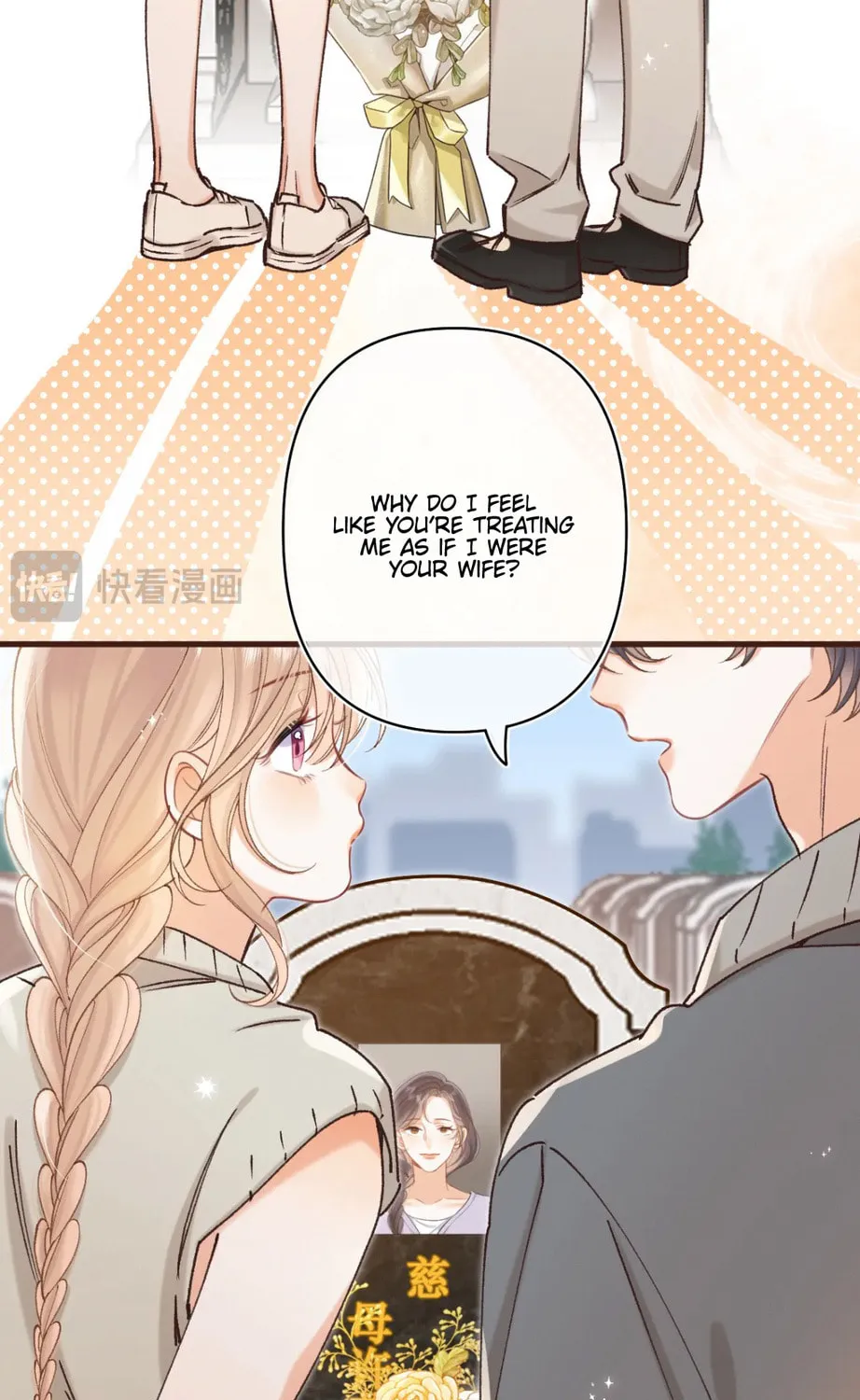 Read Hidden Love: Can