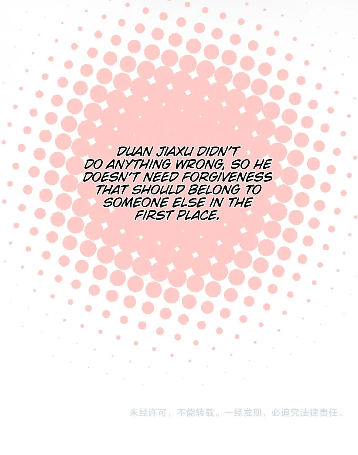 Read Hidden Love: Can