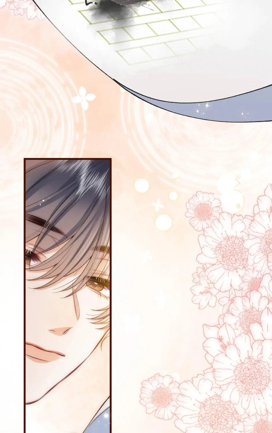 Read Hidden Love: Can