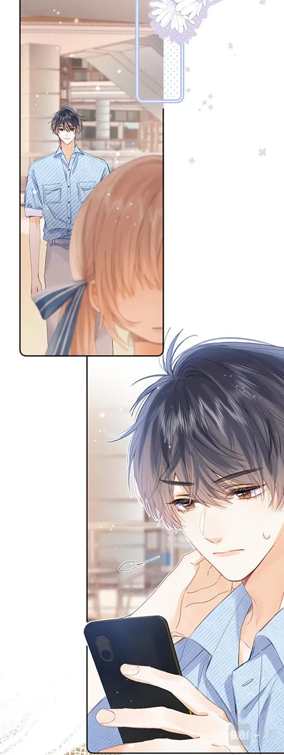 Read Hidden Love: Can