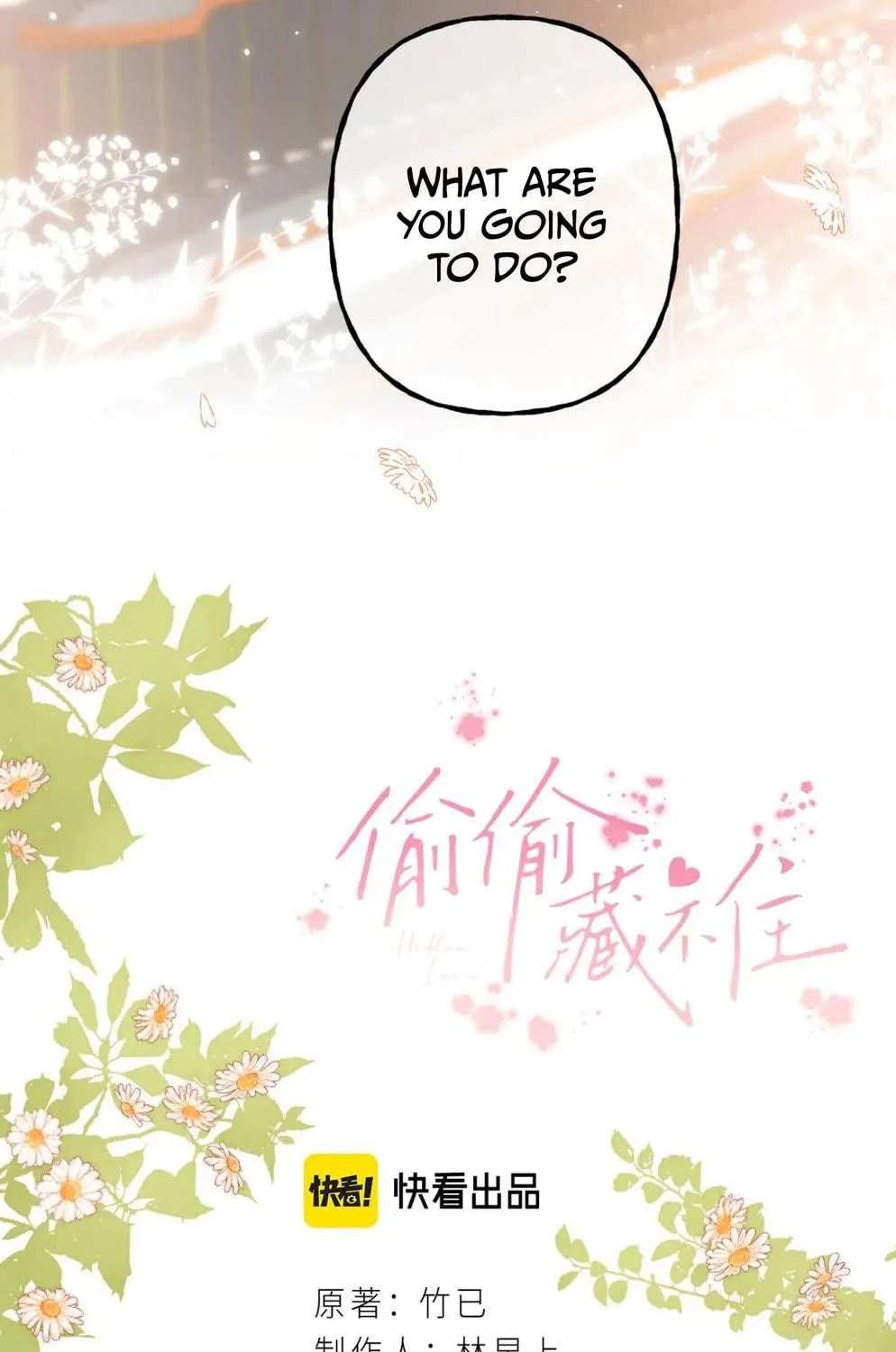Read Hidden Love: Can