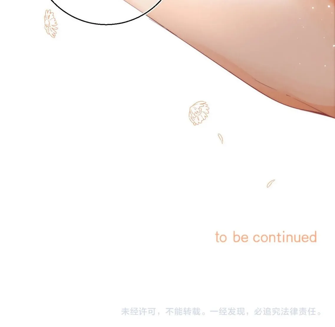 Read Hidden Love: Can