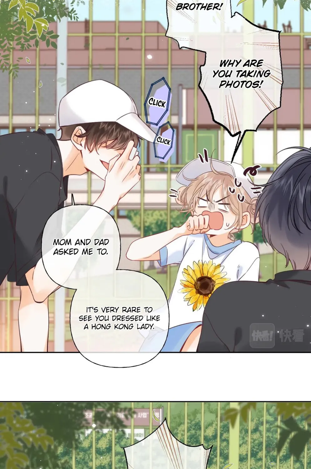 Read Hidden Love: Can