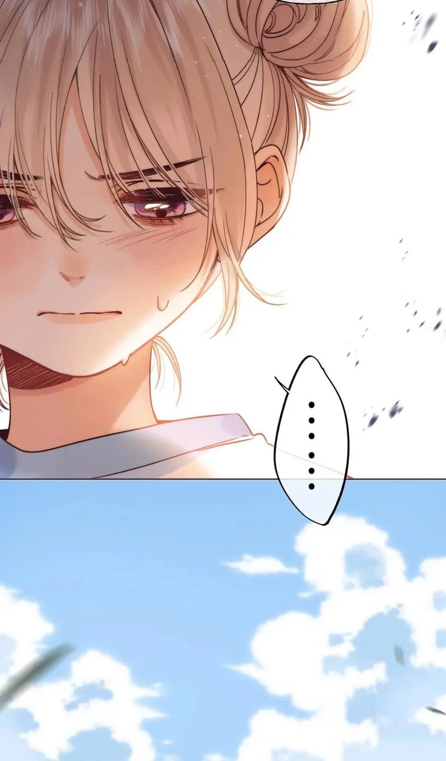 Read Hidden Love: Can
