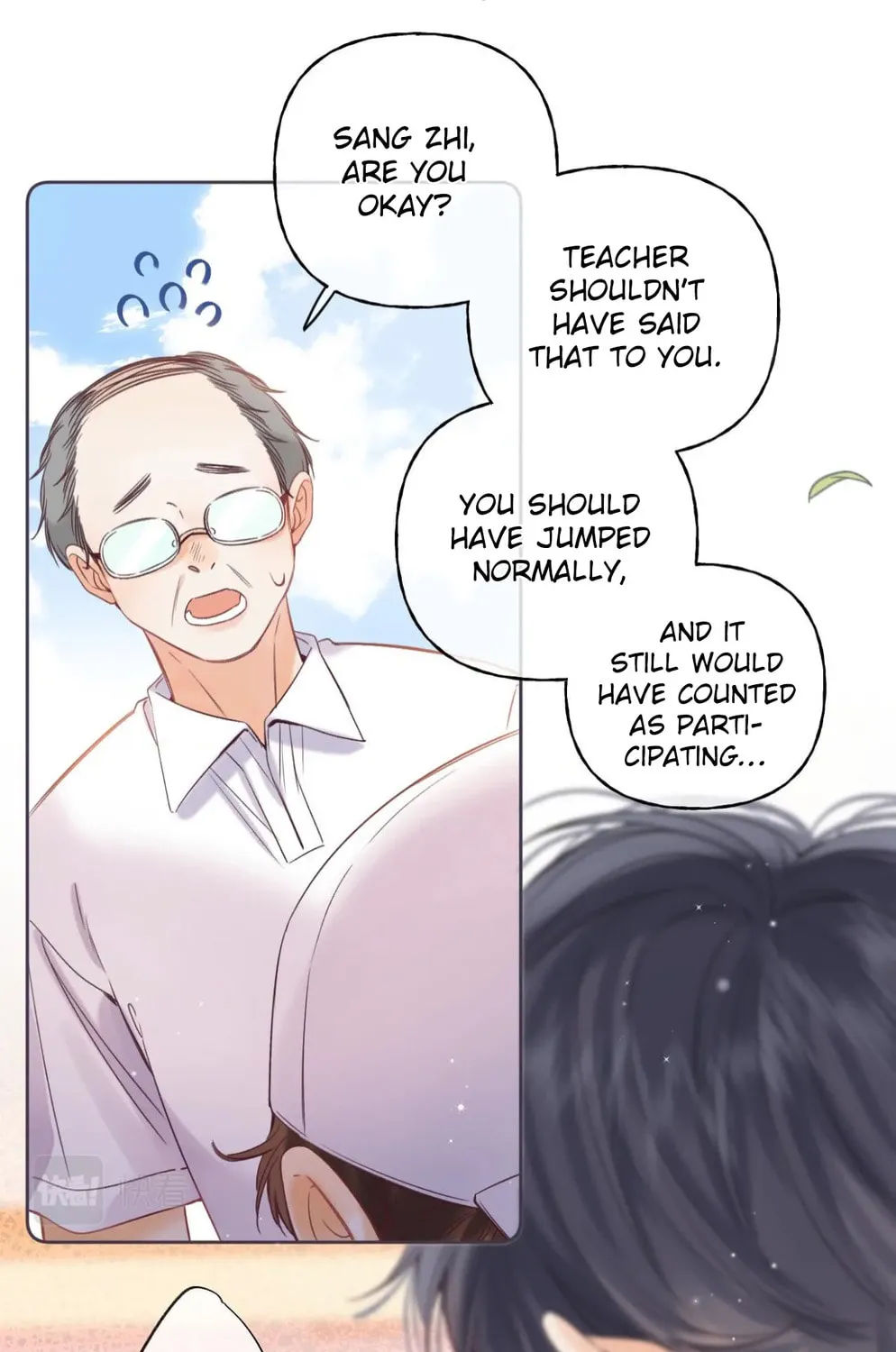 Read Hidden Love: Can