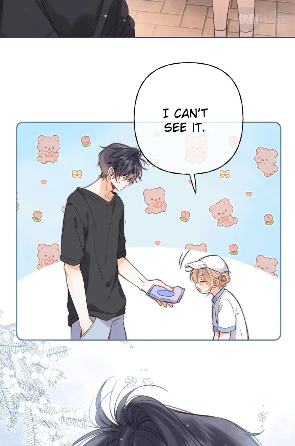 Read Hidden Love: Can