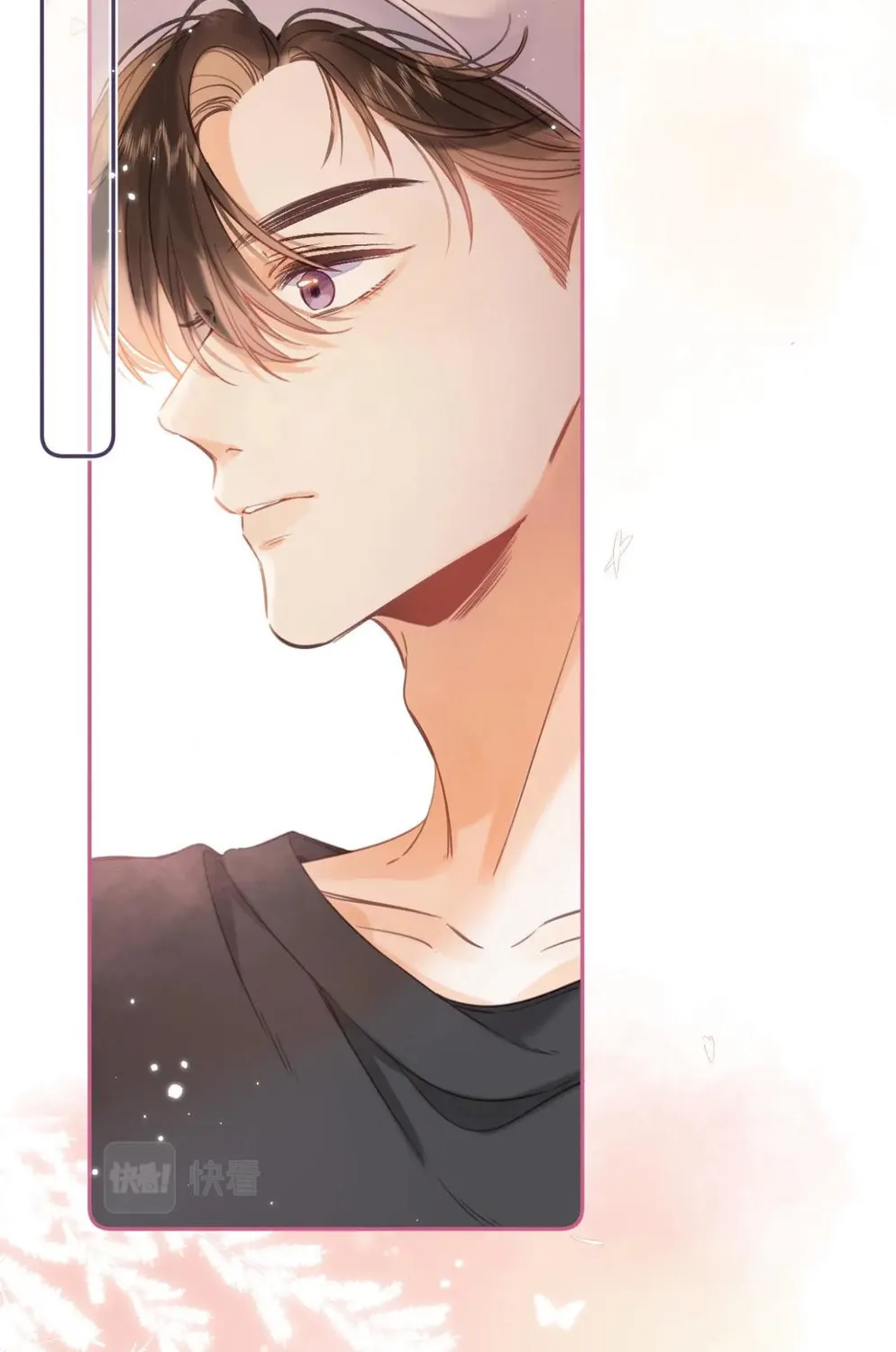 Read Hidden Love: Can