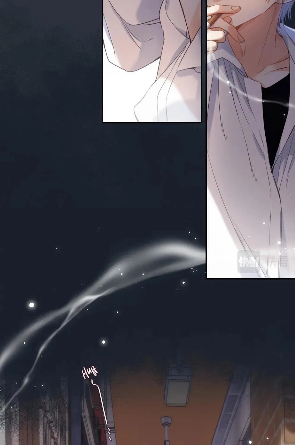 Read Hidden Love: Can